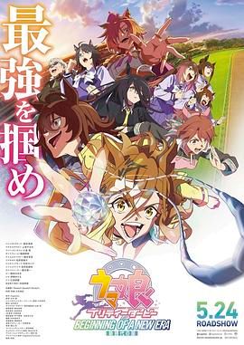 精品国产免费第一区二区三区日韩
