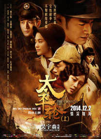 免费污视频在线观看